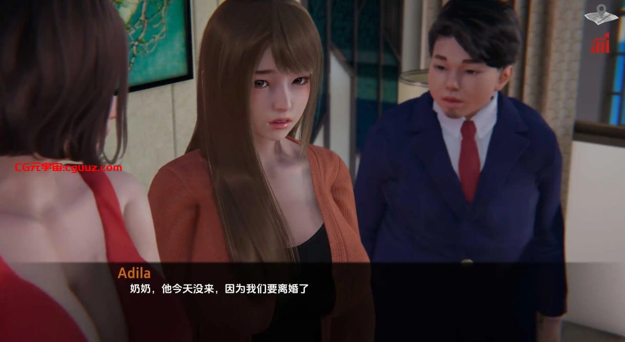 【亚洲风SLG/动态/汉化】巴斯蒂安的家庭秘密（Bastians Family Secret）V0.02.4 汉化中文【双端-1G】