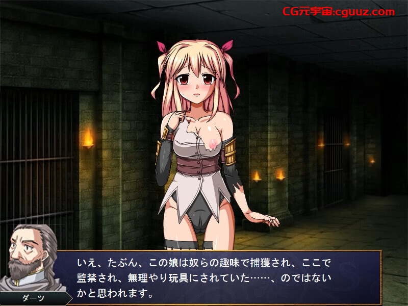 【战旗RPG/异种X/官中】巴吉尼亚战记(バージニア淫戦記 戦乙女達と欲望の戦い)V2.5 STEAM官中【400MB】