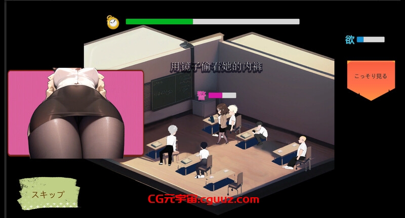 【沙盒SLG/校园生活/恶堕NTR/AI生成/动态】新婚的女教师美里 STEAM官中【230MB】