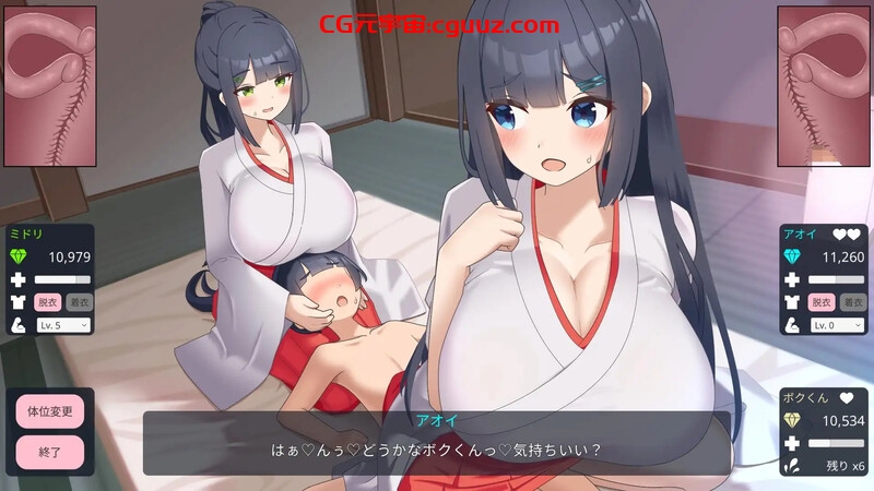【养成SLG/触摸抚摸/动态/汉化】おねショタ村の淫習～お清楚双子巫女と孕ませ3PエッチするLive2DおさわりSLG～ Ver1.04 机翻汉化【2G】