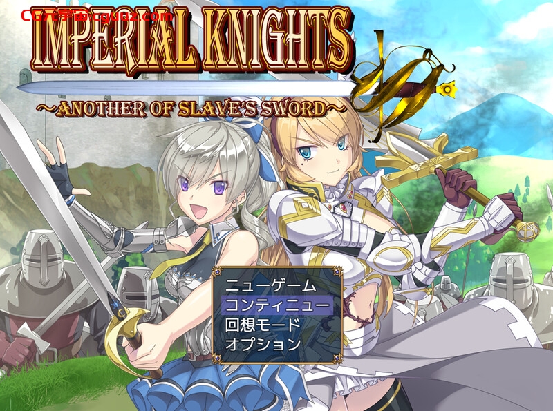 【回合RPG/战斗H/汉化】Imperial knights 体験版V1.00 机翻汉化+存档【2.70G】