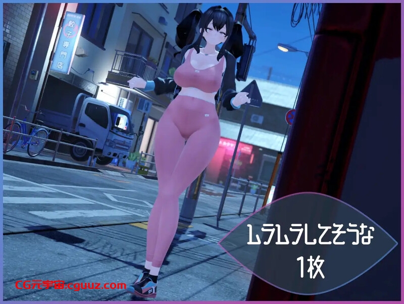 【3D互动/户外露出/偷拍盗摄/全动态】展览癖观察者~露出魔监视(Exhibitionist Observer ~露出魔監視~)V1.0 机翻汉化【1.30G】