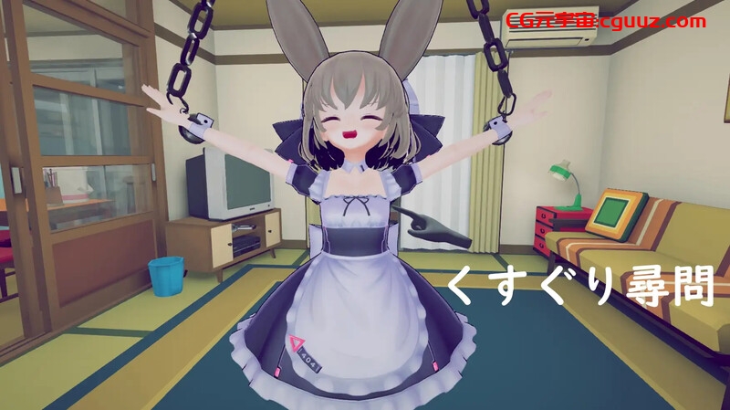 【互动SLG/3D作品/全动态/官中】少女诱拐日记 触摸调教(少女誘拐日記 おさわり調教)V1.15 DL官中【1.80G】