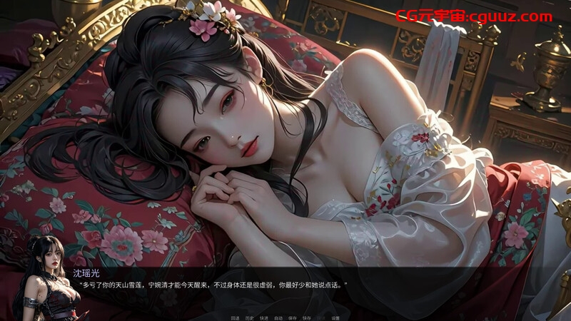 【互动SLG/动态/官中】奈贾女王的欲望(Queen Naeja’s Desires)V1.0 STEAM官中【4.20G】