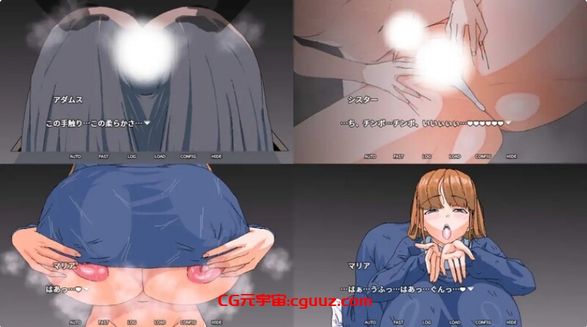 【探索RPG/爆乳巨乳/修女NTR】孤儿院修女NTR(何か貢献できたらシスタ )V1.0 DL官方中文【500MB/FM-百度直连】