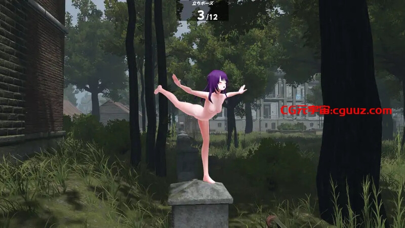 【沙盒SLG/3D作品/全动态/汉化】废墟G～淫荡变态露出沙盒（廃墟でG ～ドスケベ変態露出サンドボックス～）V1.1a 机翻汉化+肉体相性診断【1.60G】