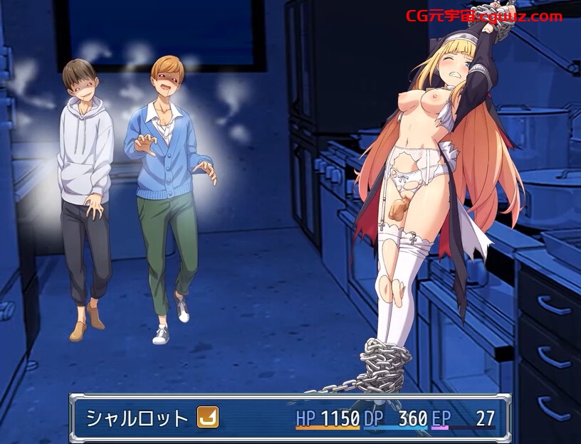 【回合RPG/战斗H/动态2C】驱魔少女夏洛特（祓魔少女シャルロット）v1~13话 精翻汉化整合版[4G]