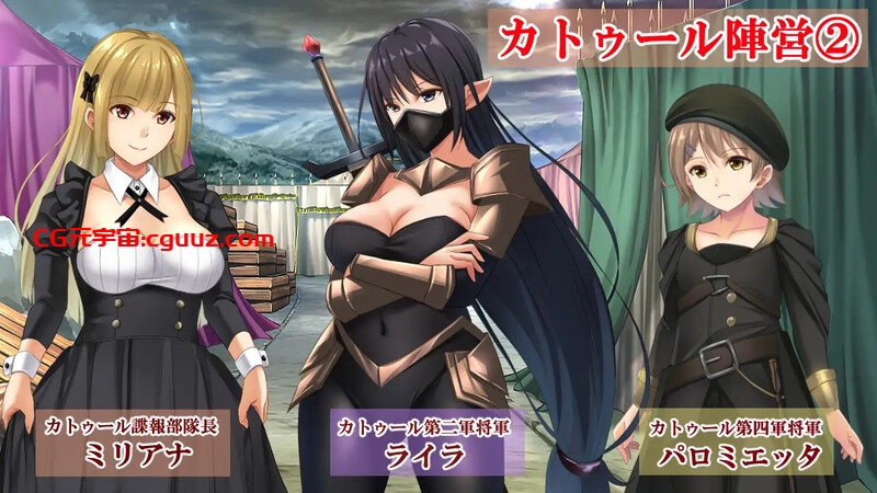 【回合RPG/被NTR/汉化】糊塗桑皮的大冒險3(うっかりサンピの大冒険3)V250107 AI汉化+全CG【2.50G】