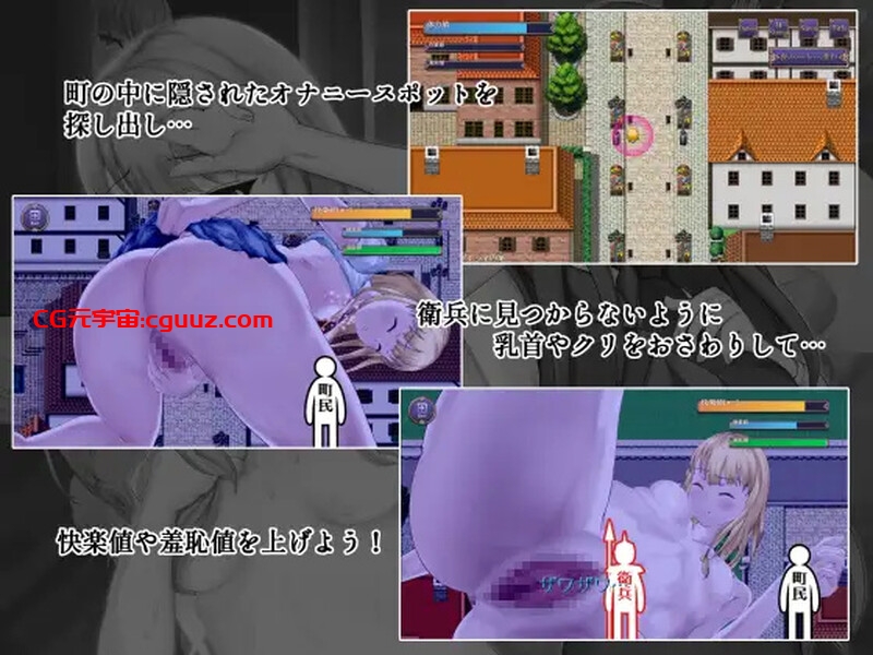【回合RPG/阿黑颜/汉化】耻辱驱魔（恥辱の悪魔祓い～私の自慰を見ていただけますか?～）V1.0 内嵌AI汉化【双端-4.20G】