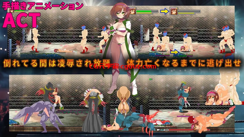 【格斗FTG/全动态/生肉】女子职业摔角手 鬼头美奈 ～摧毁黑暗摔角界～（女子プロレスラー ミナ・キサラギ ～闇プロレスを破壊せよ～）V1.0 原版生肉【300MB】