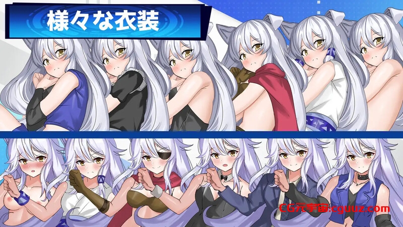 【战场SLG/战斗H/汉化】Hentai Duel Battlers V1.2 AI汉化【1.30G】