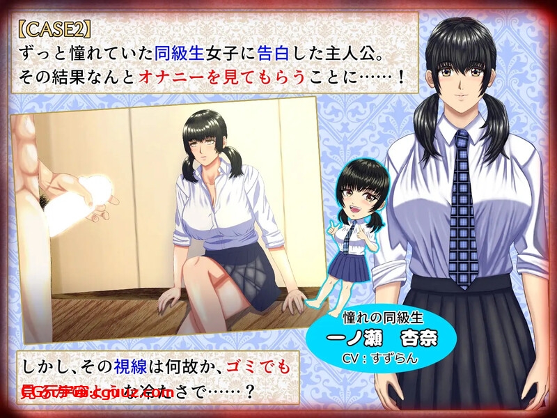 【拔作ADV/动态/汉化】M男がママや女上司や同級生などの悪女にお仕えすることになるもののかなり虐げられてもM男なので幸せになっちゃうゲーム。V1.0.3 AI汉化【2.80G】