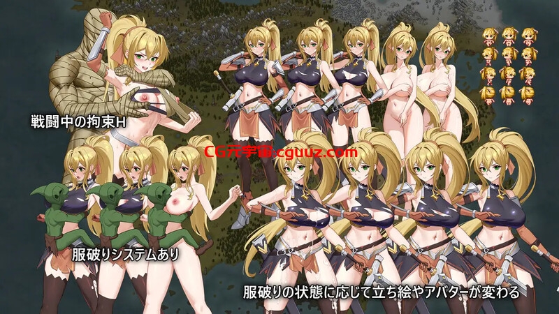 【回合RPG/强X/异种X】圣骑士的远征~莉安娜与潜伏魔物的城镇~(聖騎士の遠征~リアナと魔物が潜む町~)V1.0 AI汉化【1.40G/FM-百度直连】