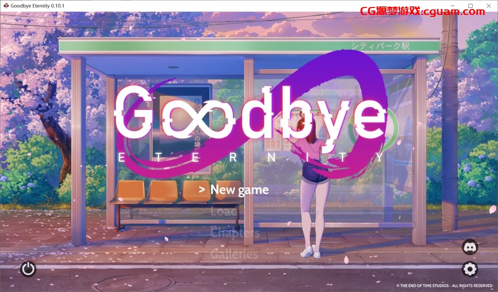 【SLG/动态】更新 永恒不再:Goodbye Eternity V0.11.0 汉化中文版[5月更新][PC+安卓][2.7G]