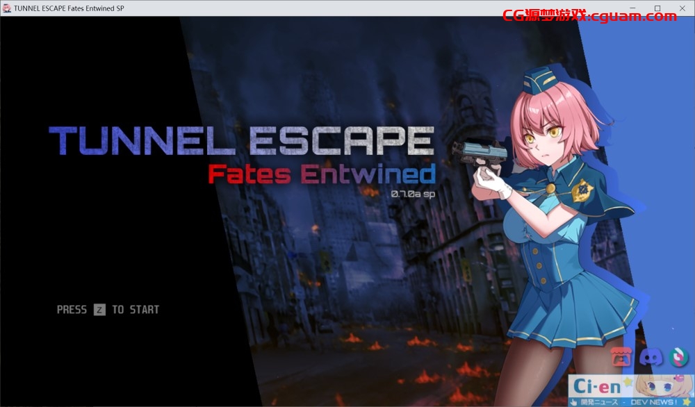 [亚洲风RPG/动态/新作] 隧道逃生(番外) TUNNEL ESCAPE Fates Entwined (番外編) 0.7.1a SP 官方中文版[新作][1.9G]