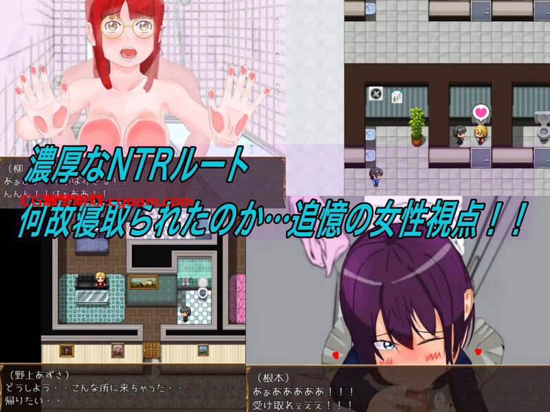【探索RPG/NTR/官中】网络猎人 纯爱NTR故事（インターネットの狩人 ～純愛NTR物語～）V1.0 DL官中【1.30G】