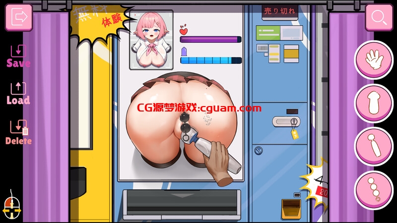 【互动SLG/全动态/不限语种】自動販売機の少女 V1.0 【700MB】