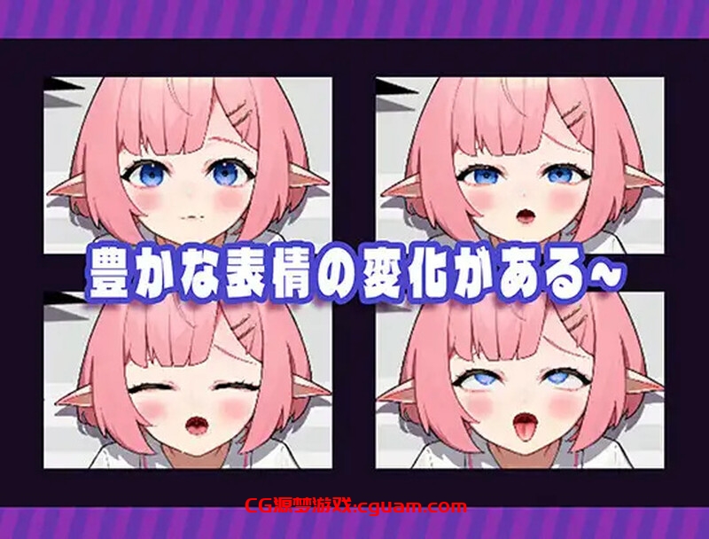 【互动SLG/全动态/不限语种】自動販売機の少女 V1.0 【700MB】