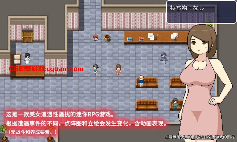 【探索RPG/动态/官中】黑暗沙龙（よこしまサロン）V1.0 DL官中【1.50G】