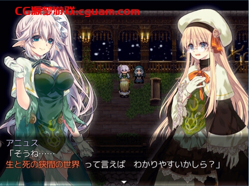 【回合RPG/汉化】废忆冥幻（廃憶のレヴァリエ）V1.01 精翻汉化【400MB】