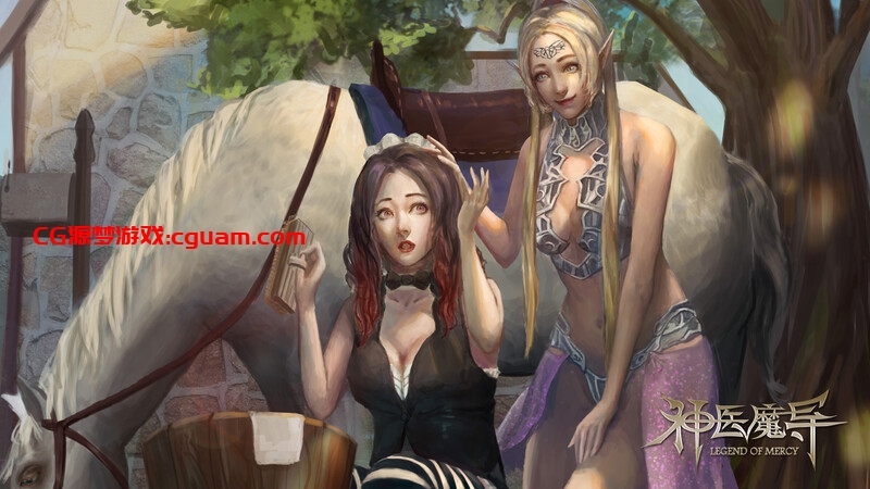 【神作SLG/沙盒/官中】Legend Of Mercy 神医魔导 STEAM官中-国语+R18补丁+全DLC【4.80G】