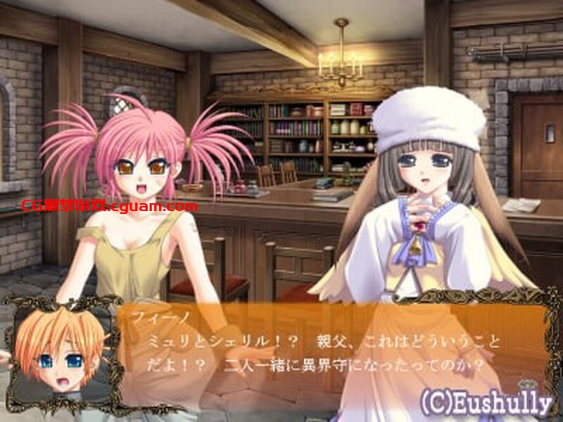 【回合RPG/纯爱/汉化】深山谷康复歌：在群峰深处摇曳（峰深き瀬にたゆたう）V1.0 精翻汉化【300MB】