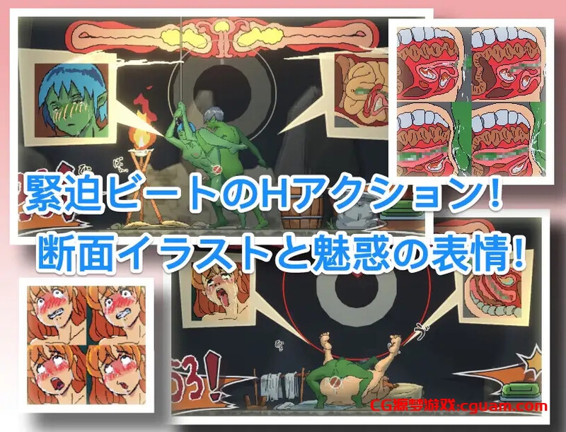 【沙盒SLG/像素全动态/官中】某哥布林巢穴中的一天(とあるゴブリンの巣の一日|A Day In A Goblin’s Nest)V0.05 DL官中【1.30G】