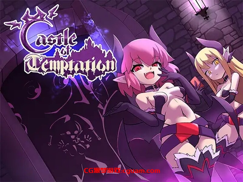 【爆款ACT/像素全动态/官中】诱惑城堡（Castle of Temptation）V1.1.2 DL官中【1.30G】