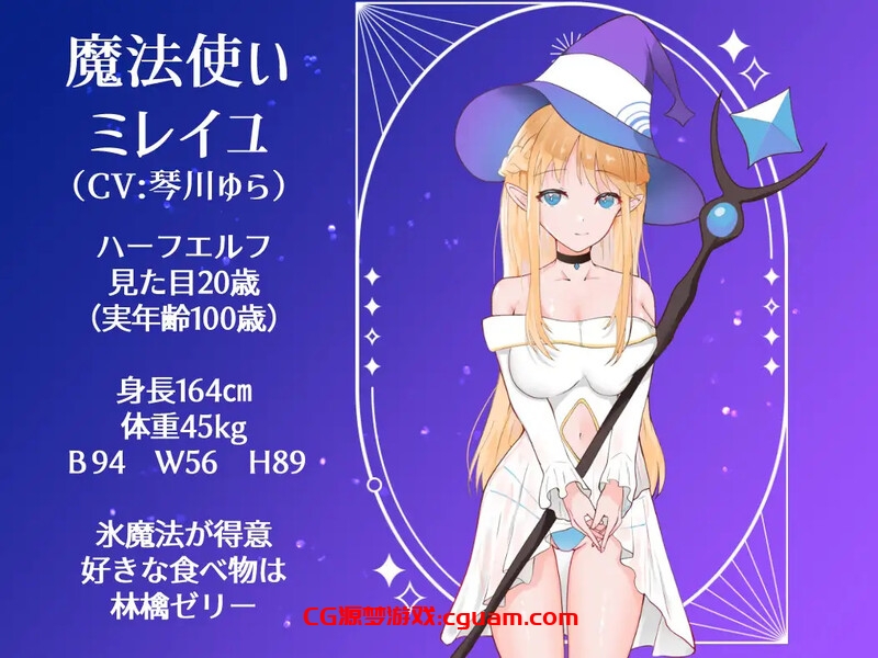 【探索RPG/动态/汉化】决战前夜勇者的内心暗示（決戦前夜に仲間を暗示する勇者）V1.0 AI汉化【1.10G】