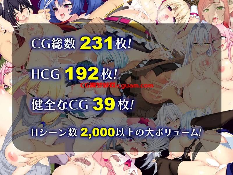 【爆款RPG/羞耻拘束/汉化】龙血～以龙的诅咒与精液向神明复仇的RPG～（ドラゴンブラッド～竜の呪いと精液で神に復讐を誓うRPG～）V1.24 AI汉化【8.10G】