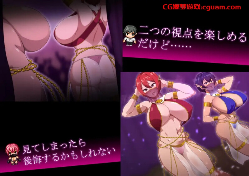 【爆款RPG/被NTR/汉化】月夜下辉映的赤红之花（月夜に輝く赤い華）V1.0正式版 AI汉化【1.90G】