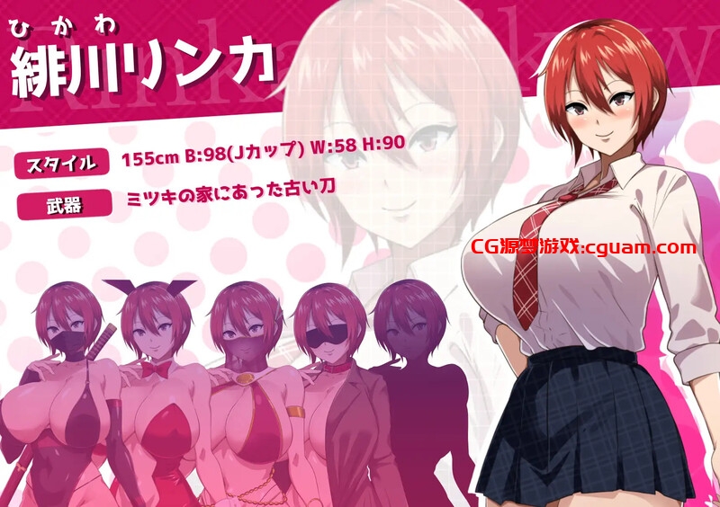 【爆款RPG/被NTR/汉化】月夜下辉映的赤红之花（月夜に輝く赤い華）V1.0正式版 AI汉化【1.90G】