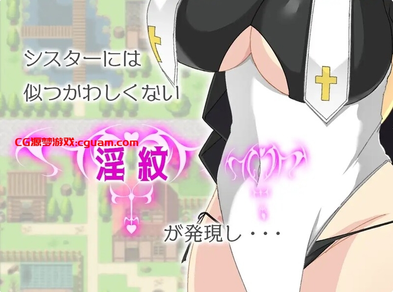 [日系] 修女·蒂亚丽丝-银纹的圣女 AI汉化版+全回想存档[新汉化/800M]