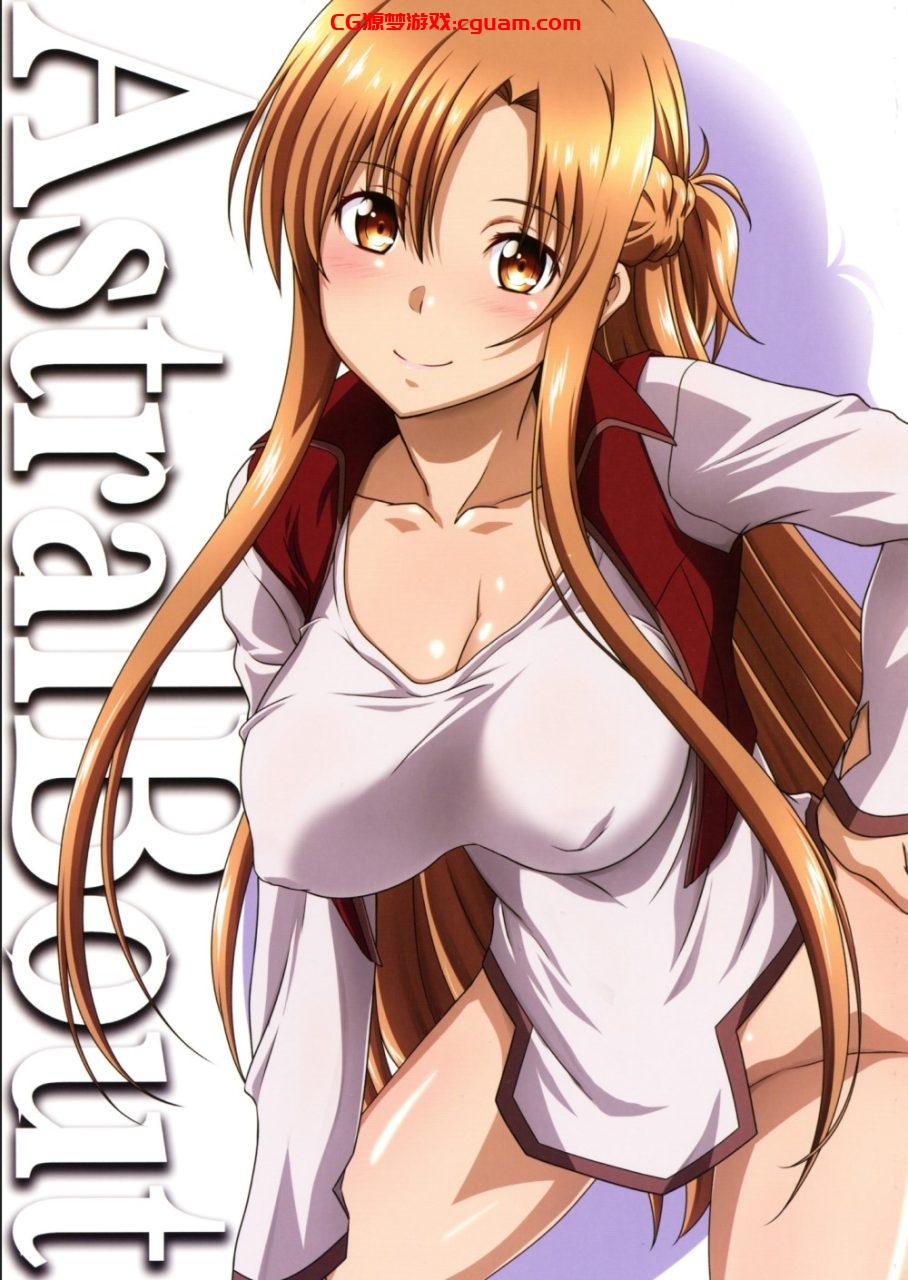 [2D漫画] STUDIO TRIUMPH (むとうけいじ、真田成)亚丝娜专业户整合[22p-1.5G]