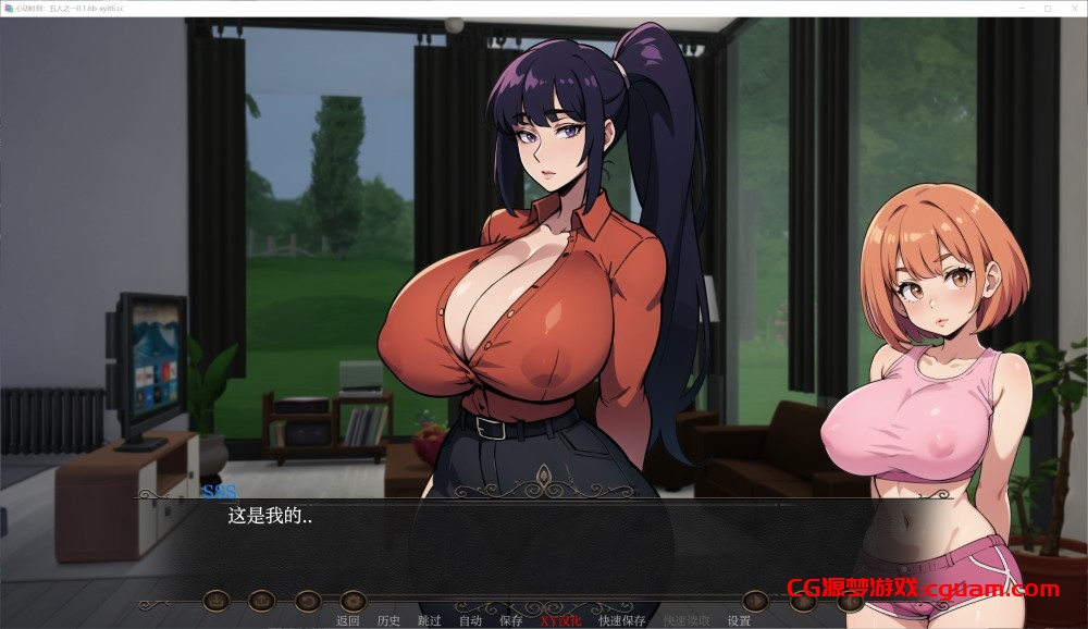 [日系] 心之彼端：五人之一 V0.1.6b AI汉化版[680M]