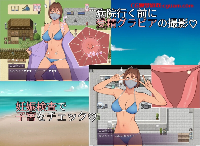 【探索RPG/断画面/汉化】19岁有隐情的写真偶像现场真做 允许插入子宫的淫乱口罩女（マイ(19) 訳ありグラドルが生本番 子宮まで許してしまう淫乱マスク女）V25.05.15 AI汉化【1.20G】