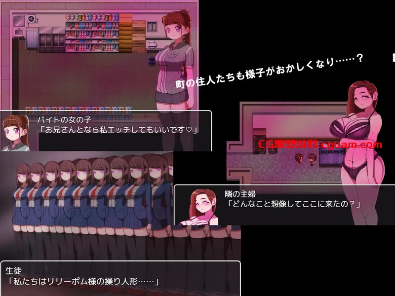 【回合RPG/强X/逆推】邪恶女干部 任务1 ～来自卡尔戈斯团的诱惑～（悪の女幹部クエスト ～ライフレッドを狙うカルゴス団の誘惑～）V1.0 DL官方中文【1G】