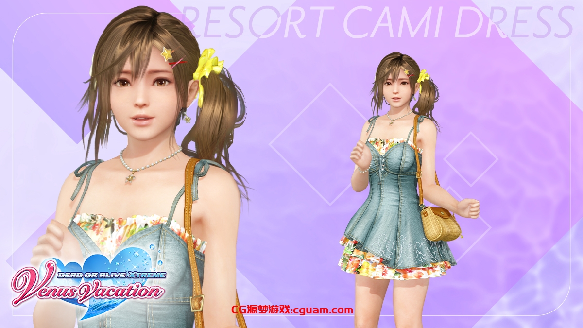 【3D/动态/巨乳/STEAM官中】维纳斯璀璨假期：死或生XTREME/Venus Vacation PRISM – DEAD OR ALIVE Xtreme -[Ver1.05+绅士MOD Ver1.2]【12.40G】