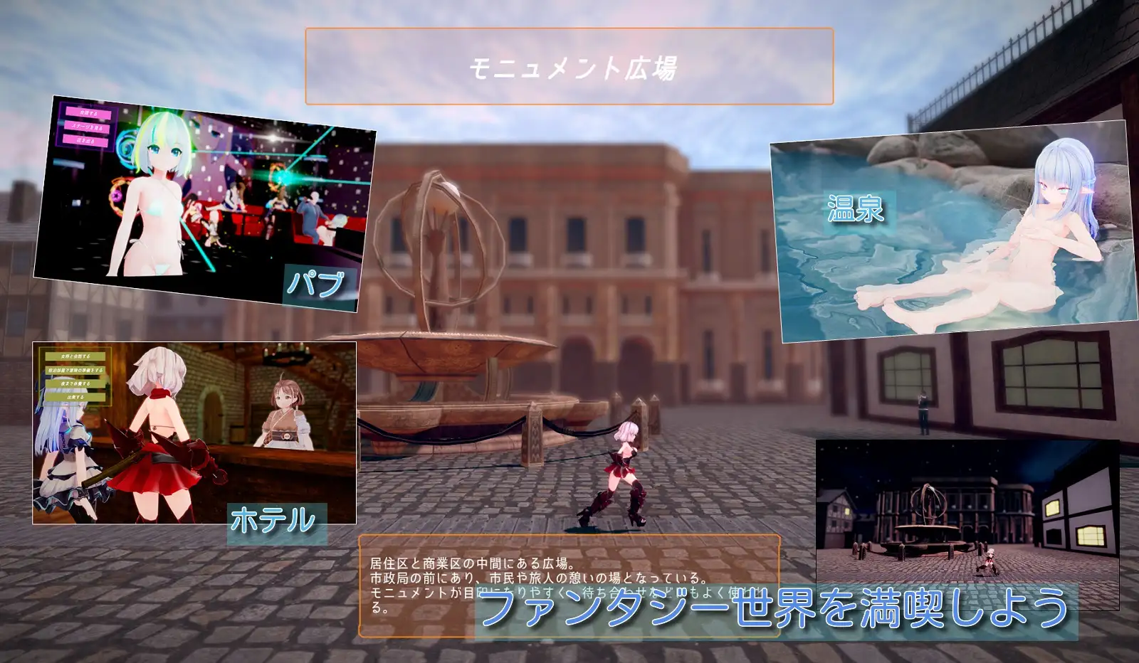 【ACT/DL官中/动态/3D/萝莉/精灵】雪剑的布兰狄亚/苍雪布兰蒂亚 Snow Brandia fairy later/スノウブランディア fairy later【3G】