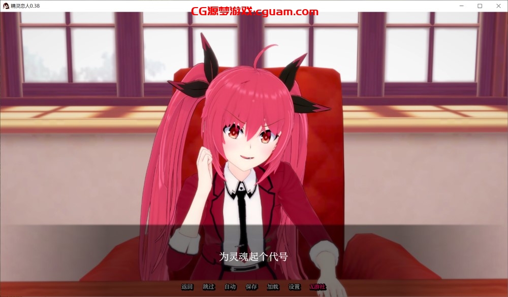 【SLG/汉化】精灵恋人V0.38 AI汉化版[PC+安卓][1.9G]
