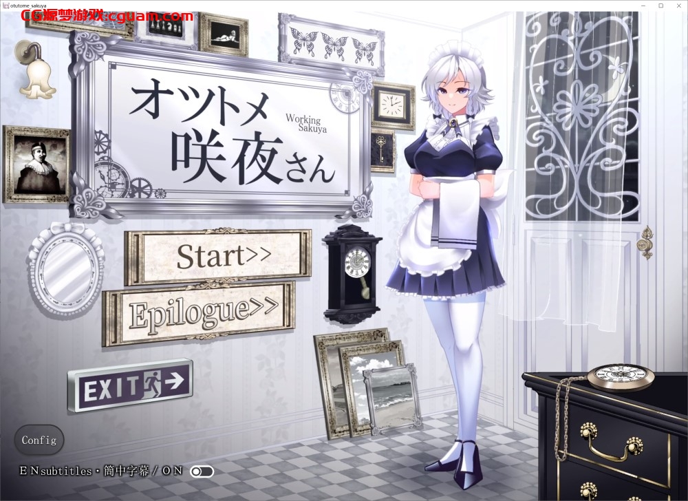[日式SLG/动态/新作] 敬业女仆咲夜 官方中文版 [1.80G]