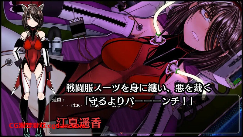 【爆款RPG/暗示-恶堕/汉化】超守护战士 强力拳套(超守護戦士パワフルナックル)V1.0 AI汉化【4.70G】