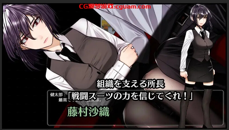 【爆款RPG/暗示-恶堕/汉化】超守护战士 强力拳套(超守護戦士パワフルナックル)V1.0 AI汉化【4.70G】