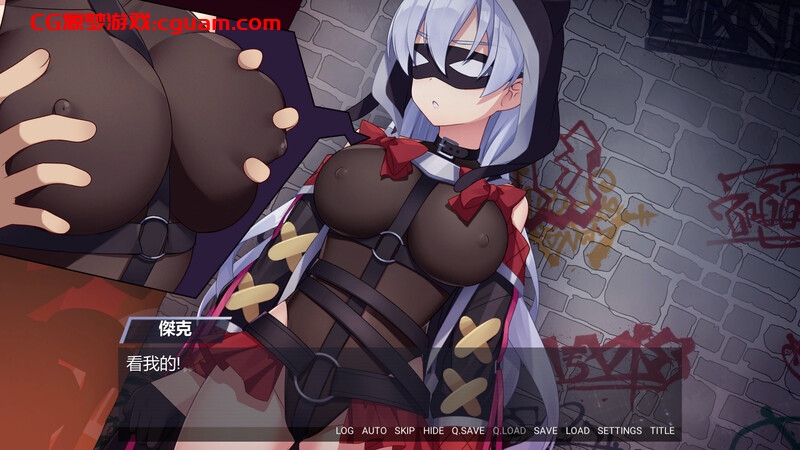 【ADV/黑丝足交/2C】催眠典狱长/催眠典獄長（Hypnosis Prison）Build.1278673-(STEAM官中+DLC-结局后日谈)【1.30G】