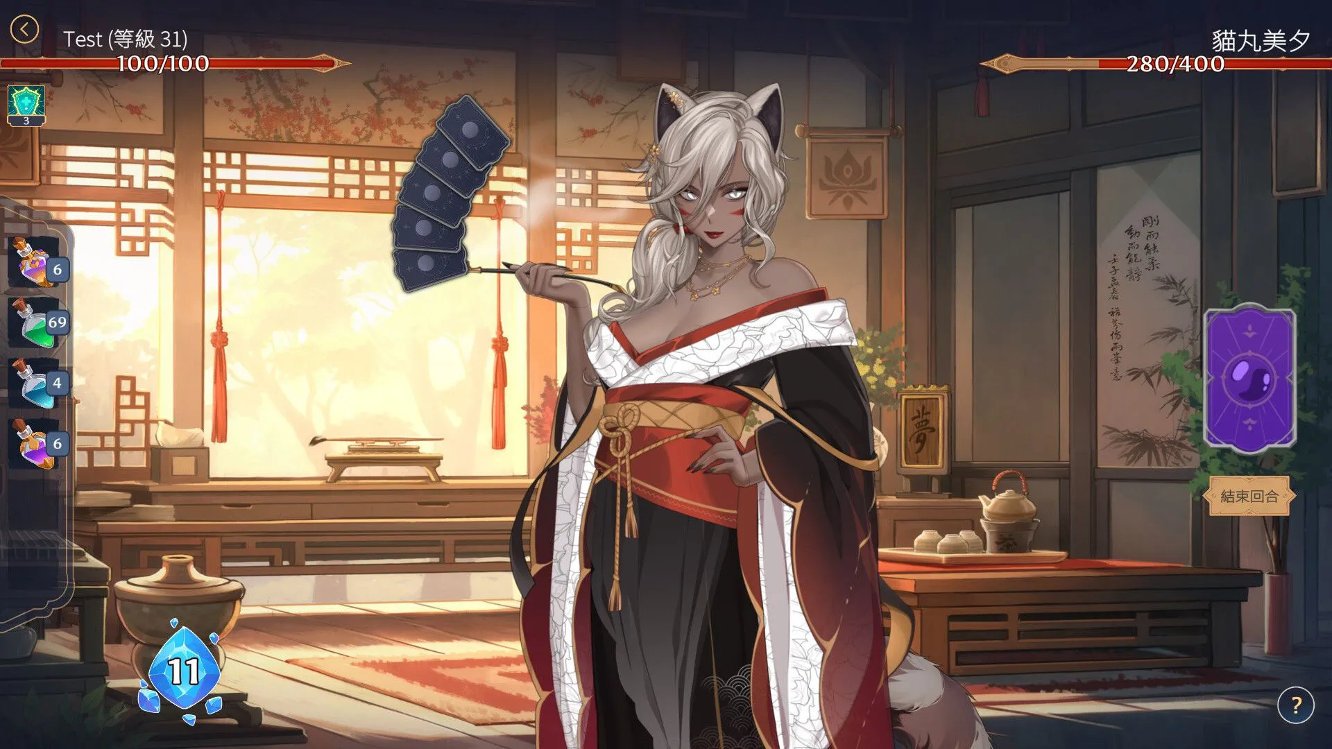 【卡牌SLG/中文/步兵/更新】 奥拉:卡牌狂潮 AURA Hentai Cards Ver1.6 官方中文步兵版 【3G】