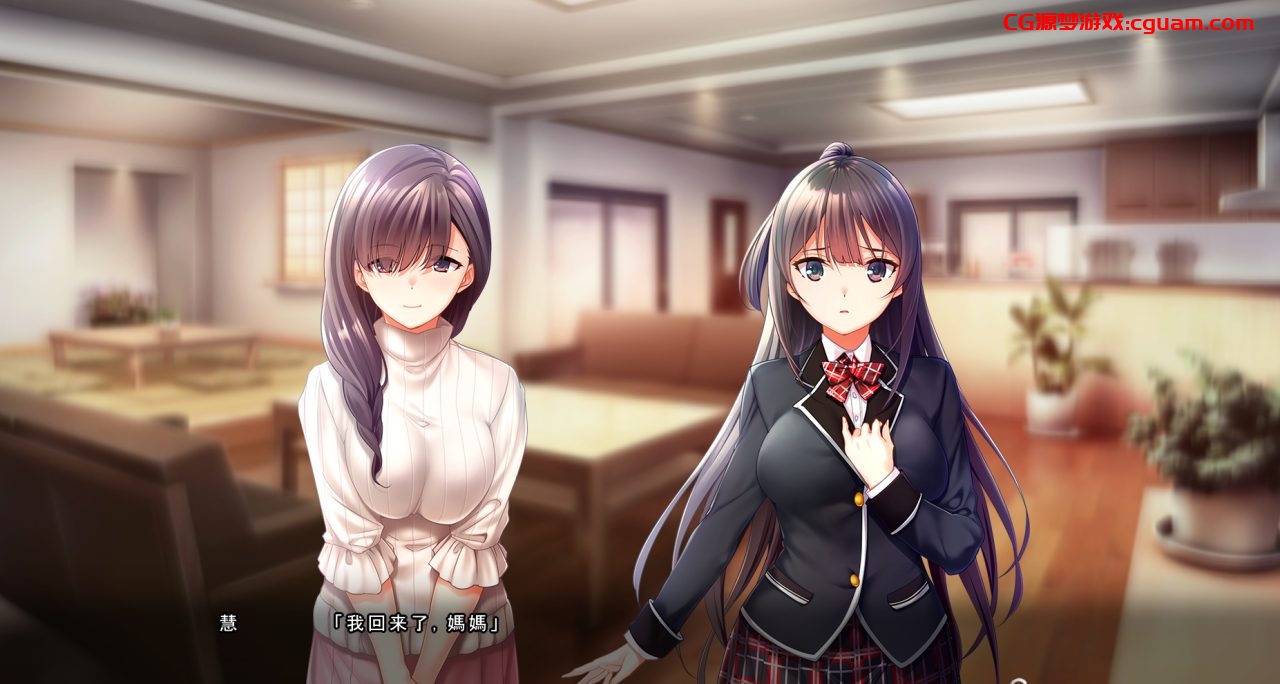【拔作ADV/AI汉化】妹妹和女朋友~各自的选择~/妹と彼女 それぞれの選択[+特典+全CG存档]【11G】