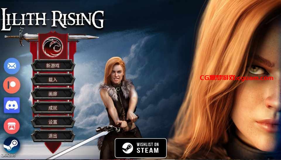 【欧美SLG汉化动态】莉莉丝的崛起 Lilith Rising 第一季V1.0.3s 官方中文版[2.4G]