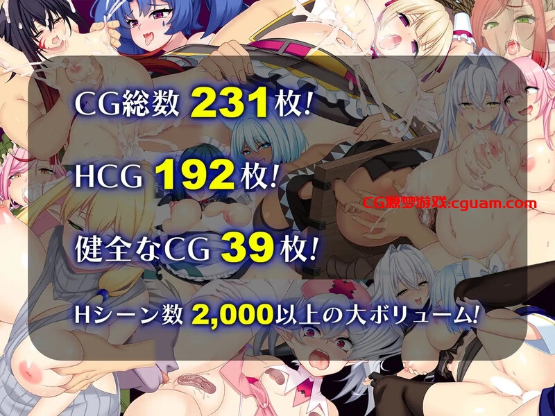 【爆款RPG/羞耻拘束/汉化】龙血~以龙的诅咒与精液向神明复仇的RPG~(ドラゴンブラッド~竜の呪いと精液で神に復讐を誓うRPG~)V1.16 AI汉化【7.40G】