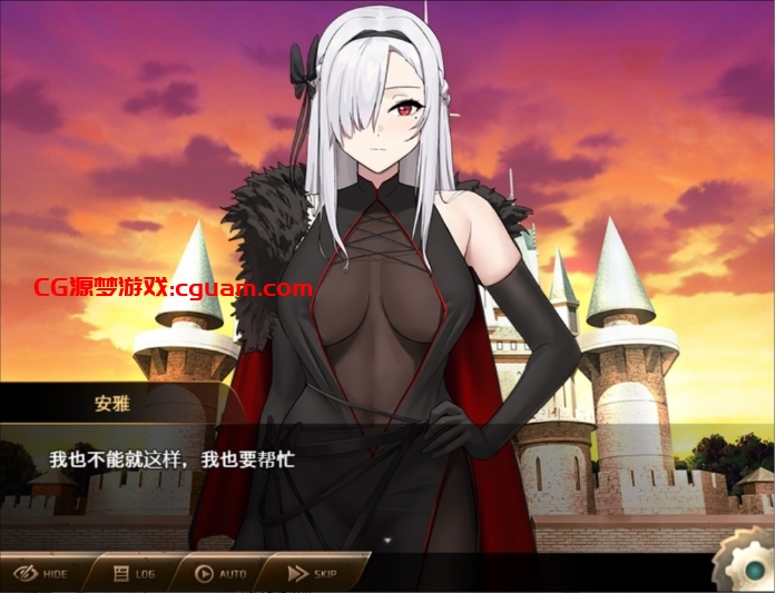 [日系SLG] 勇者与中级BOSS的私奔慢生活 内嵌AI汉化版+全CV[800M]