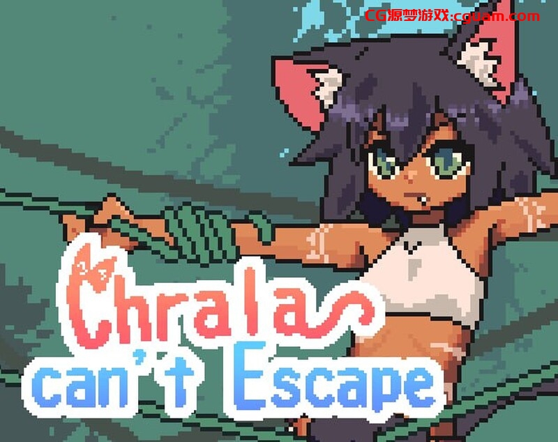 【互动SLG/全动态/官中】逃不掉了库拉拉酱（Chrala Can’t Escape）V1.2.1 官方中文【双端-200MB】